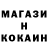 ЭКСТАЗИ Cube standoffer men