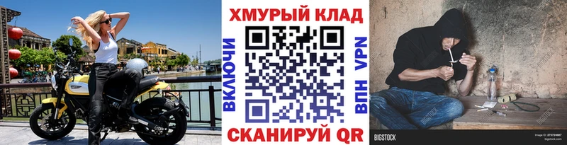сколько стоит  Каневская  Героин VHQ 