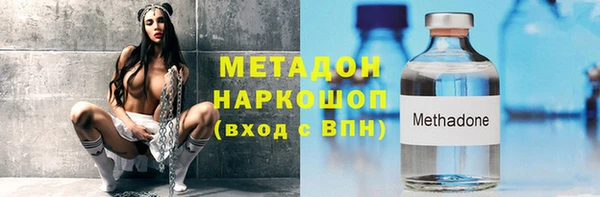 индика Баксан