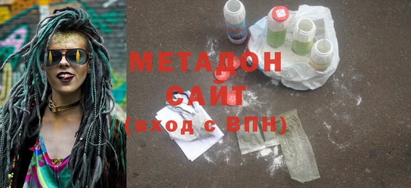 марки lsd Беломорск