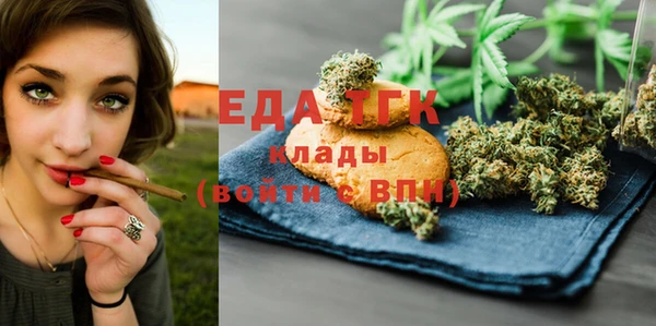 MDMA Premium VHQ Белоозёрский