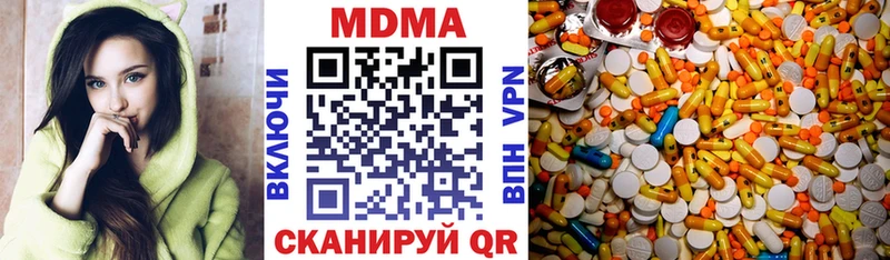 кракен вход  Каневская  МДМА crystal 