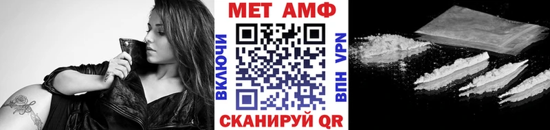 Первитин пудра  сколько стоит  дарк нет Telegram  Каневская 